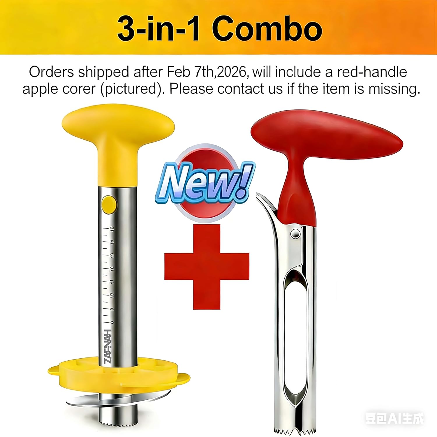 Pineapple Corer & Slicer Tool  - مراجعة Pineapple Corer Slicer وسعره