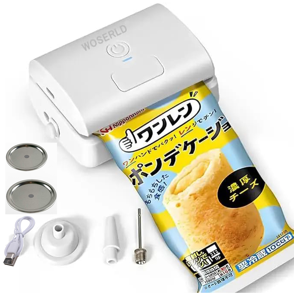 Unique 7 in 1 Automatic Home M - مراجعة Meal Prep Vacuum Seal وسعره